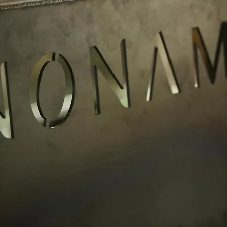 Nonam Boutique מלון